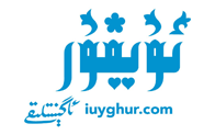 ئامېرىكا: رۇسىيە كېلەر ھەپتە ئۇكرائىناغا ھۇجۇم قىلىدۇ، ئامېرىكا پۇقرالىرى 48 سائەت ئىچىدە چېكىنىشى كېرەك