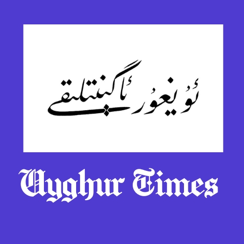UyghurTimes-Uyghur