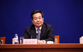 chen xiao jiang